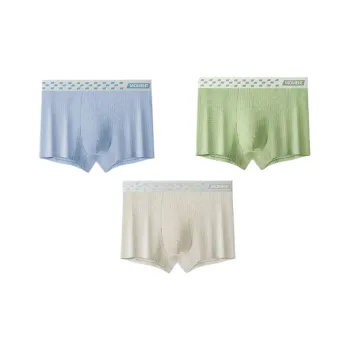 Lan Miao Underpants Men's 3 Pack