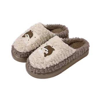 Red bean Slippers / Home Slippers