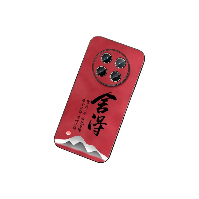 DAHUAXIAN Phone Cases-2