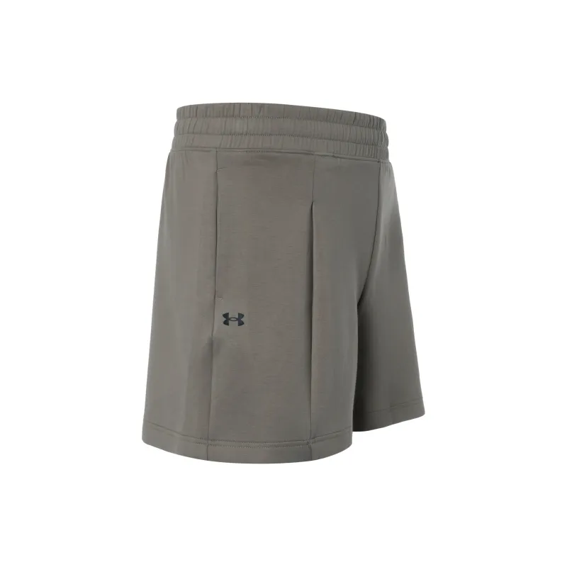 Under Armour Unstoppable Sports Shorts Women's Brown-1
