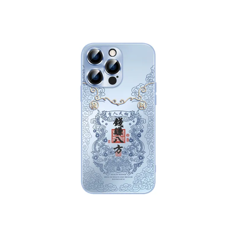Hizeus Phone Cases-15