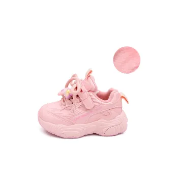 Budding Kids' Casual Shoes Kids