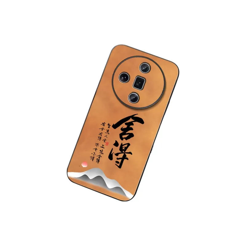 DAHUAXIAN Phone Cases-1