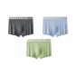 Dark Gray+Sky Blue+Fruit Green