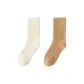 2 Pack[Milk White+Khaki]