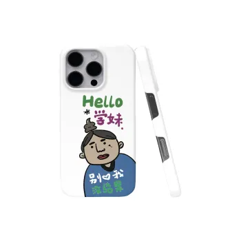 Keshami Phone Cases