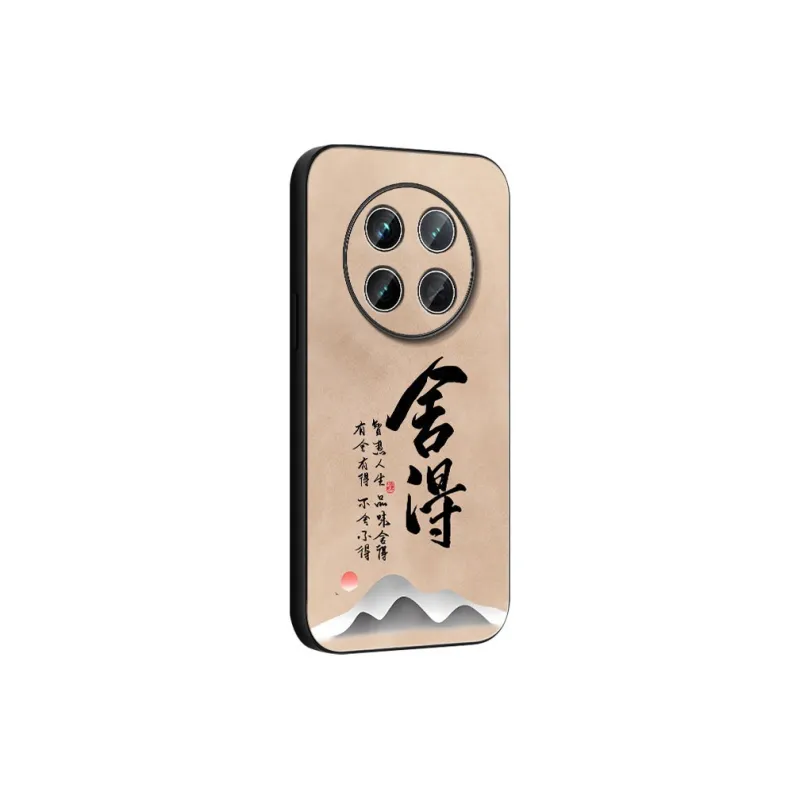 DAHUAXIAN Phone Cases-3