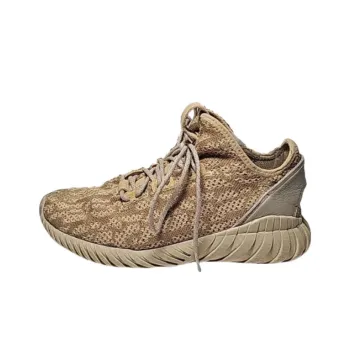 Adidas Originals Tubular Doom Sock Primeknit Anti Slip Wear Resistant Low Top Tennis Shoes Men's Brown