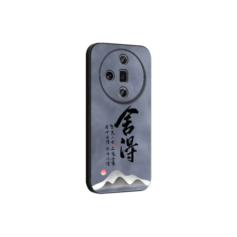 DAHUAXIAN Phone Cases-6