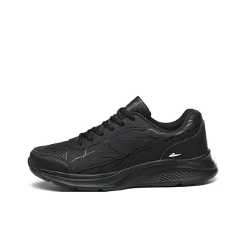 Kuding Slip-Resistant Water-Resistant Low-Top Casual Shoes Men's