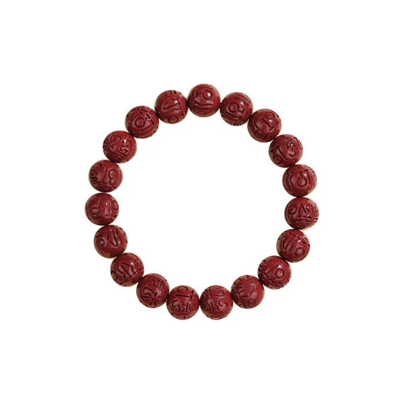 Nine Music Reconstructed Cinnabar Bracelets Unisex-6