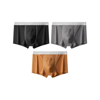 MIIOW Men Underpants