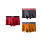Refined Box 3 Pack (Red+Orange+Gray)