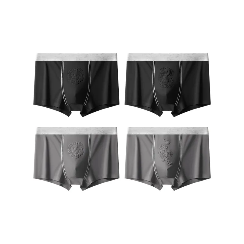 MIIOW Men Underpants-17