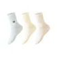 3 Pack[White+Cream Yellow+Beige Apricot]