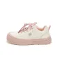 Beige Pink