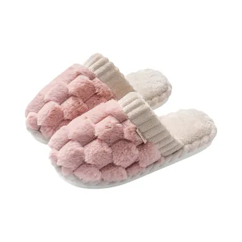 Foot Recreation Winter Comfortable Home Plush Small Ball Cotton Slippers Unisex