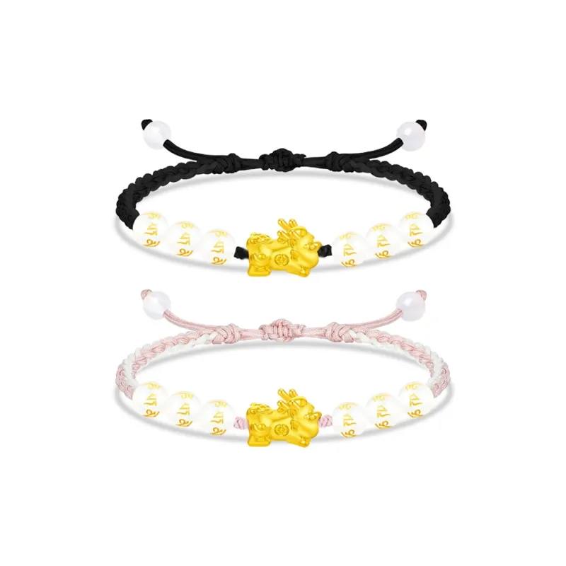 SINO GEM Gold Bracelet Unisex-6