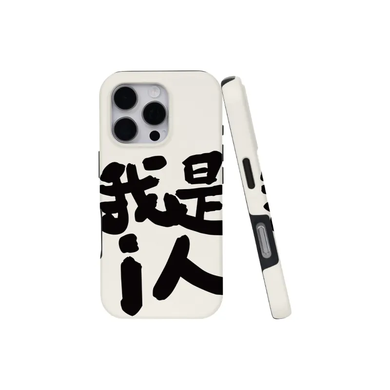 Keshami Phone Cases-16