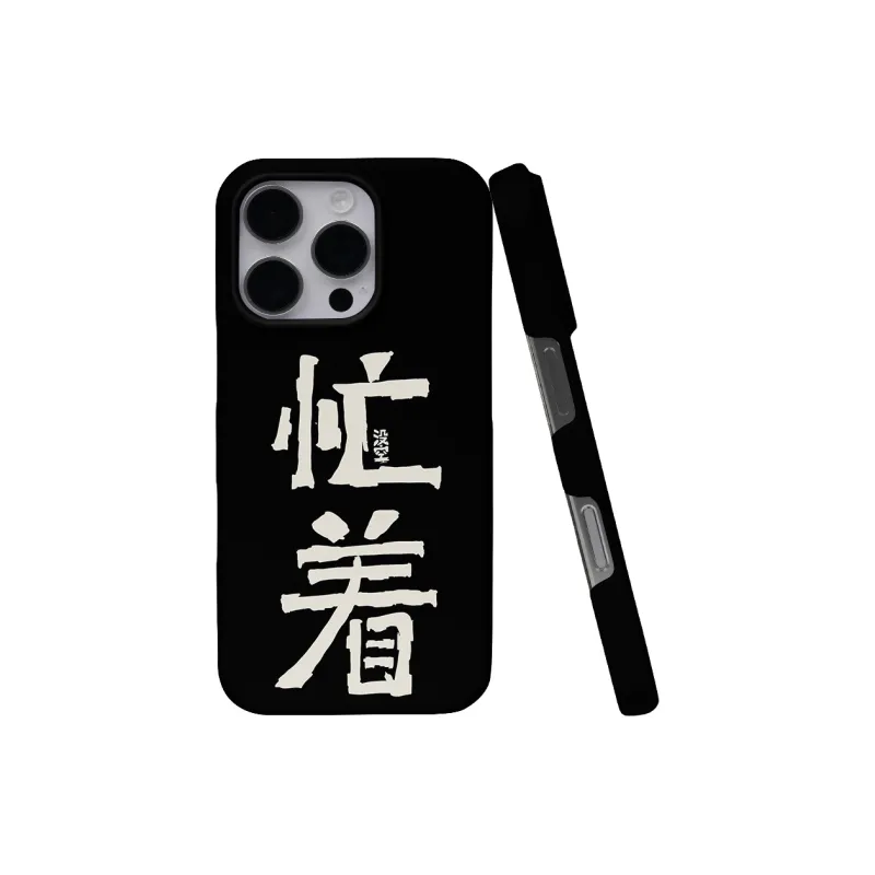 Keshami Phone Cases-0