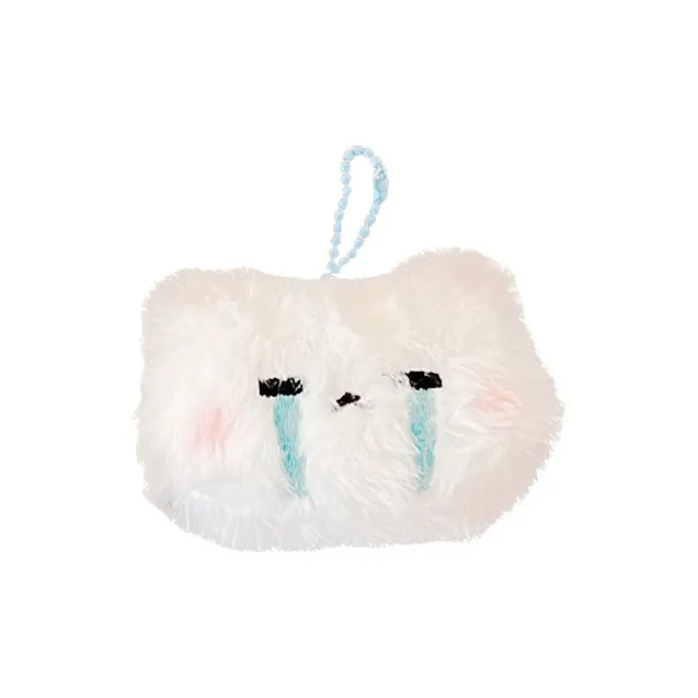 Yi Bu Kang Plush Pendants Unisex-5