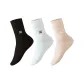 3 Pack (Black+White+Coffee)