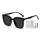 Black Frame with Gray Lens[Upgraded Box]