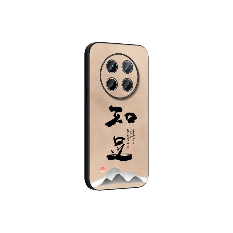 DAHUAXIAN Phone Cases-15