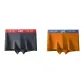 Refined Box 2 Pack (Gray+Orange)