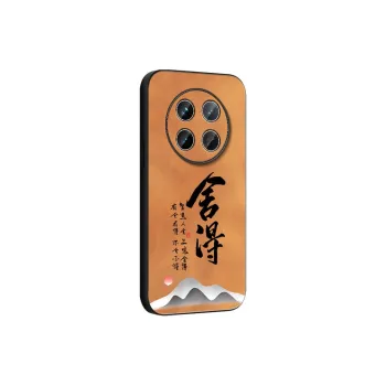 DAHUAXIAN Phone Cases