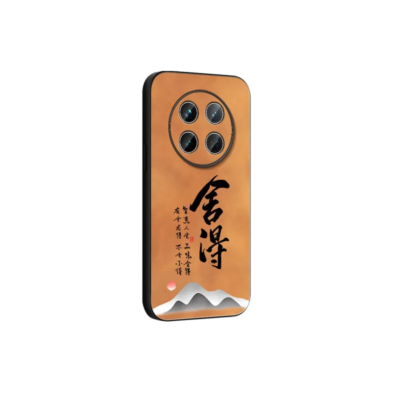 DAHUAXIAN Phone Cases-0