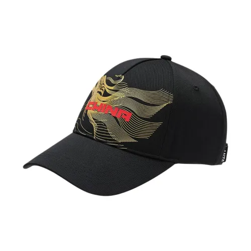 Anta Recycled Polyester Baseball Caps Kids' Black