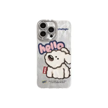 XIANGRIKE TPU Material Hello Puppy Phone Case Compatible With IPhone 15/14 Plus/13/12/11/15 Pro Max/XS/XR/XS Max/8 Plus