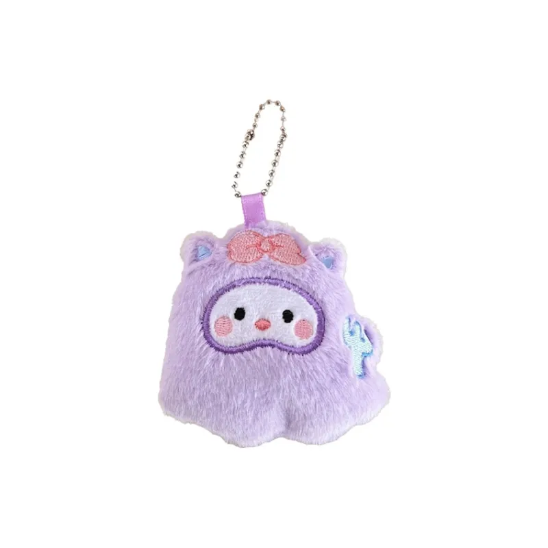 Yi Bu Kang Plush Pendants Unisex-16