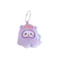 Purple Little Ghost Doll