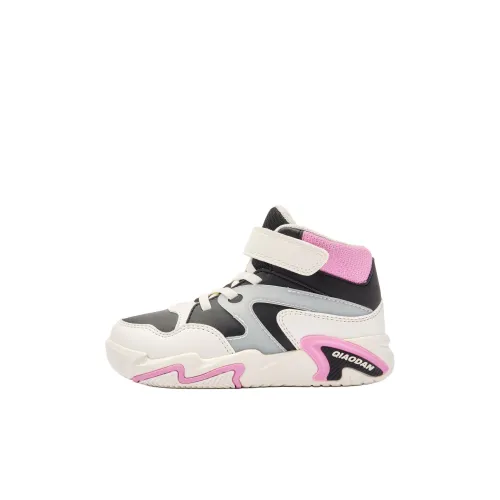 QIAODAN Anti Slip Wear Resistant High Top Kids' Skateboarding Shoes White Black Children Aged 3 7 Years Old