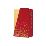 Mermaid Red | Sliding Box, Double Pack