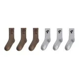 6 Pack (3 Coffee+3 Light Gray)