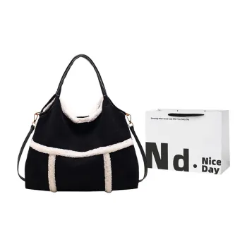 SWIMADE Suede Tote Crossbody One Shoulder Handbag Women's Black/Brown