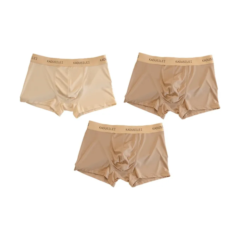 MIIOW Men Underpants-9