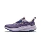 Mauve/Dusk Pink