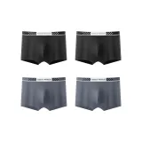 4 Pack (Tungsten Black+Tungsten Black+Platinum Gray+Platinum Gray)