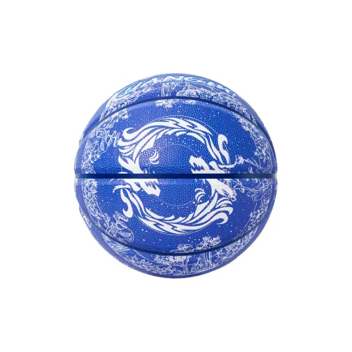 Kuangmi PU Basketball Blue Size 7 Street Unisex