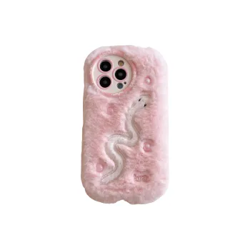 Chi Tang Phone Cases