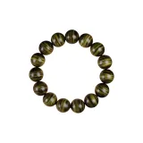 [Water Ripple]Golden Phoebe Zhennan Beaded Bracelet