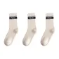3 Pack (Beige)
