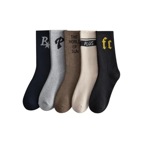 Cotton Gene Mid-Calf Socks Unisex Combo Set
