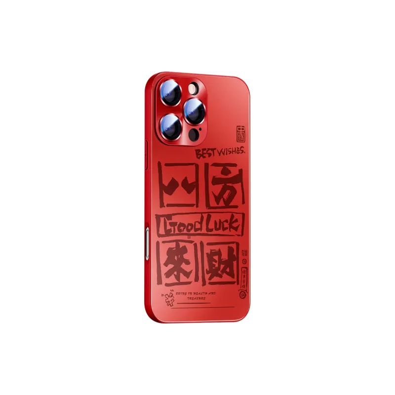 Hizeus Phone Cases-2