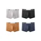 4 Pack (Ice Gray+Tungsten Black+Magnesium Yellow+Navy Blue)