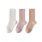 [3 Pack· Maillard Style Color Series]Milk White+Light Pink+Light Orange
